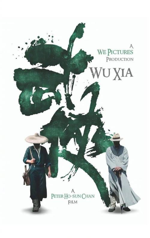 诺思兰学院本科offer